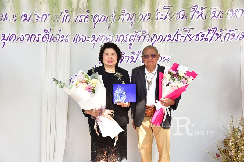 20260116 make-benefits-to-the-university_243.JPG